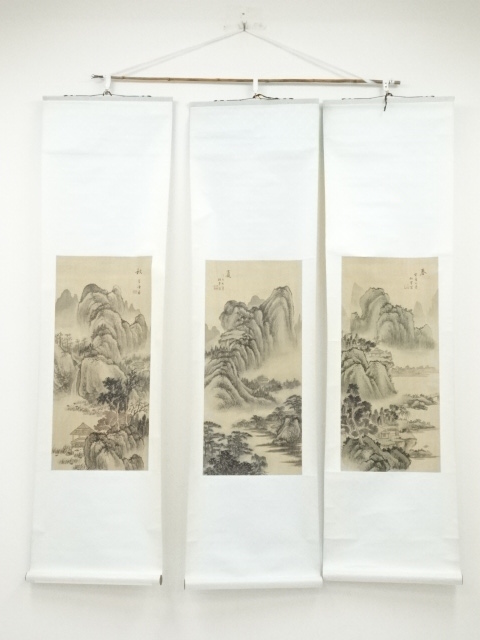 Paintings & Calligraphy